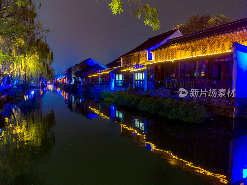 湖州南浔古镇夜景航拍图