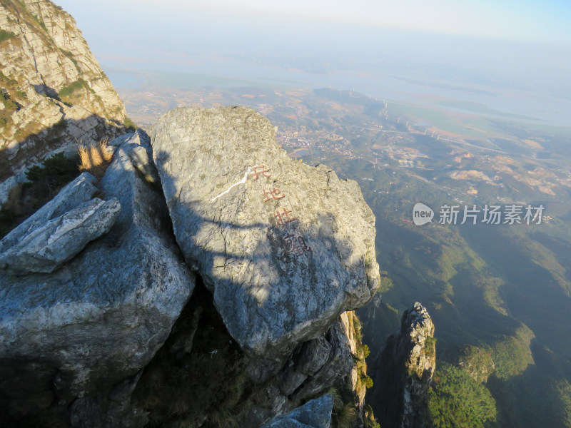 中国江西九江庐山旅游风光