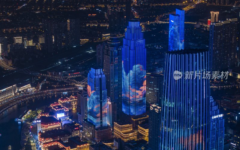 天津城区上合峰会主题灯光秀夜景航拍