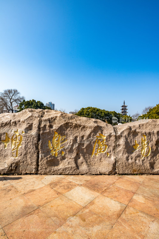 上海嘉定州桥老街法华塔景点景观