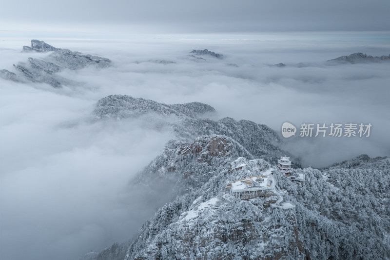 白云山云海雾凇雪景