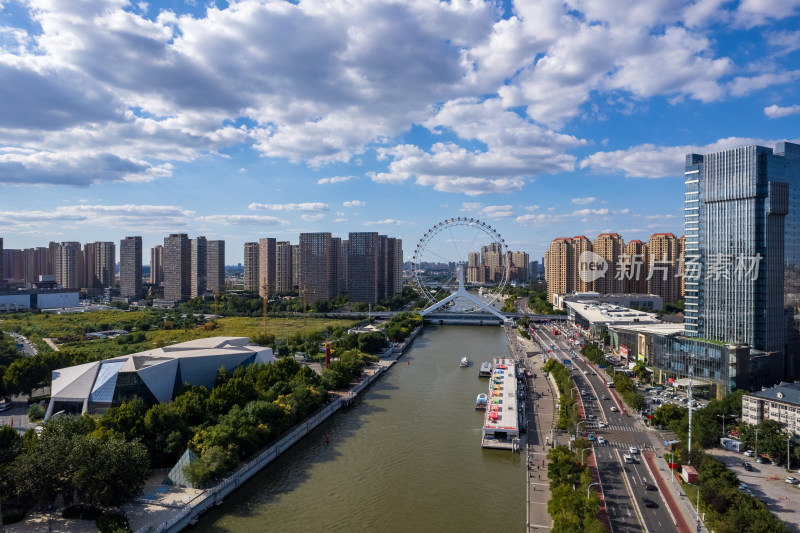 南北运河引滦入津海河天津之眼城市风光航拍