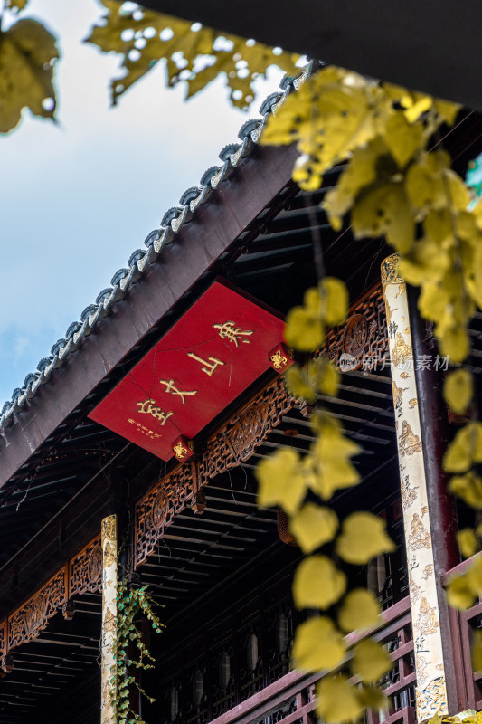 苏州寒山寺庭院