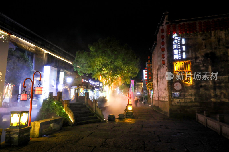 黄山屯溪老街黎阳in巷夜景