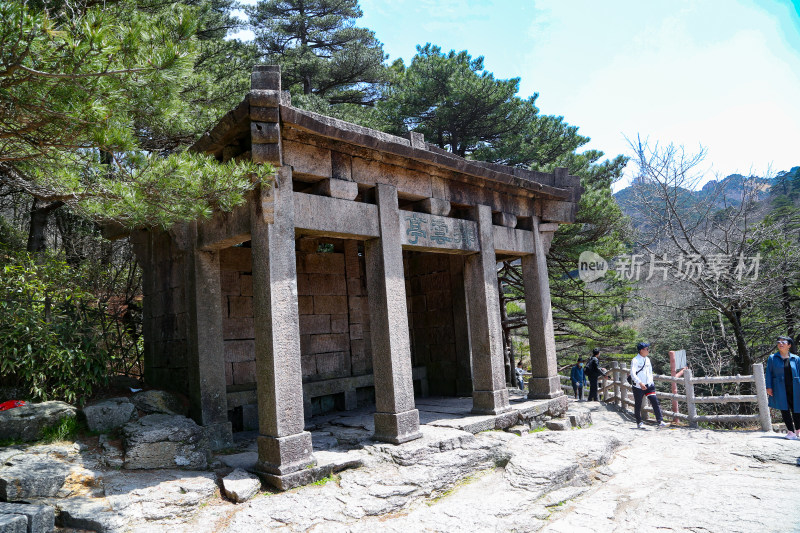 皖南西递宏村齐云山黄山风光