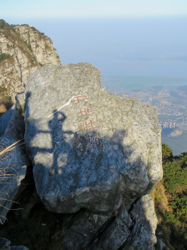 中国江西九江庐山旅游风光