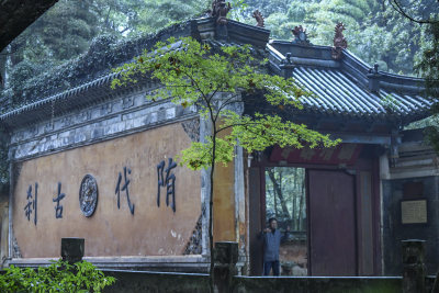 天台山千年古刹国清寺风景