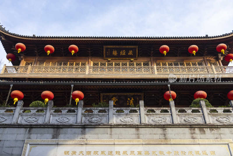 杭州上天竺法喜寺