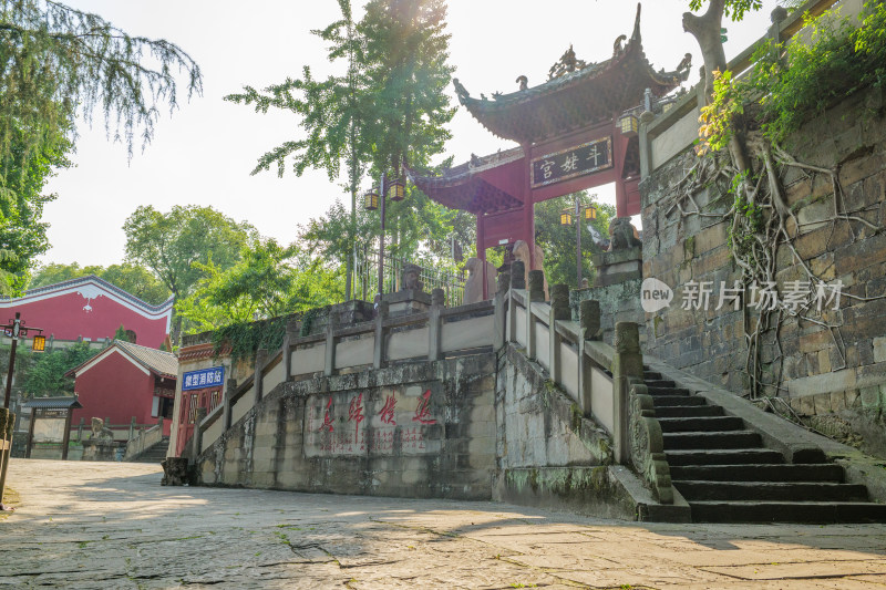 四川宜宾真武山古建筑群