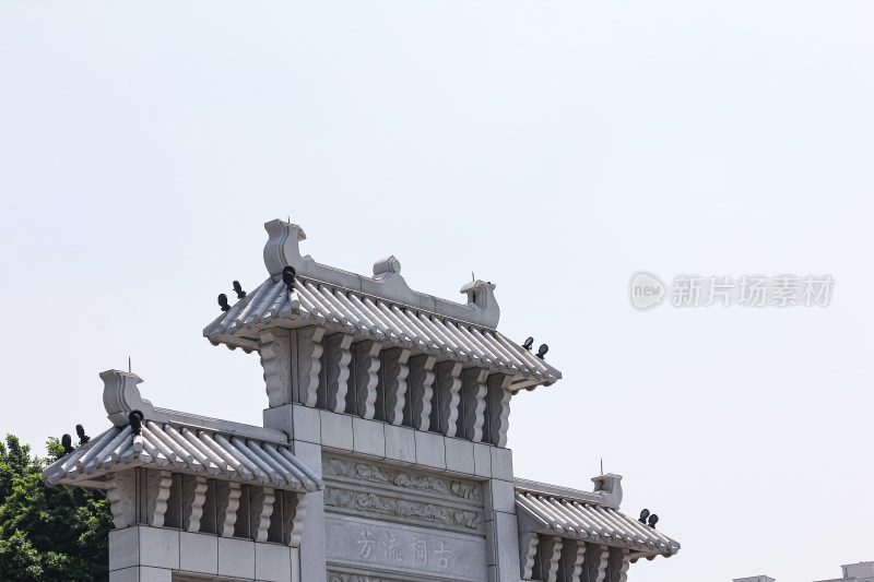 广州陈家祠