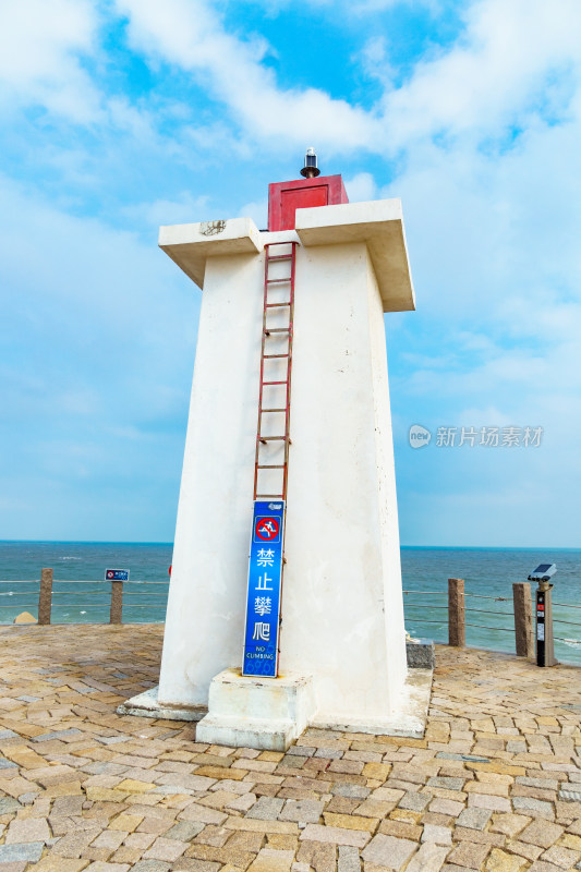 福建福州市平潭县国际旅游岛68海里景区