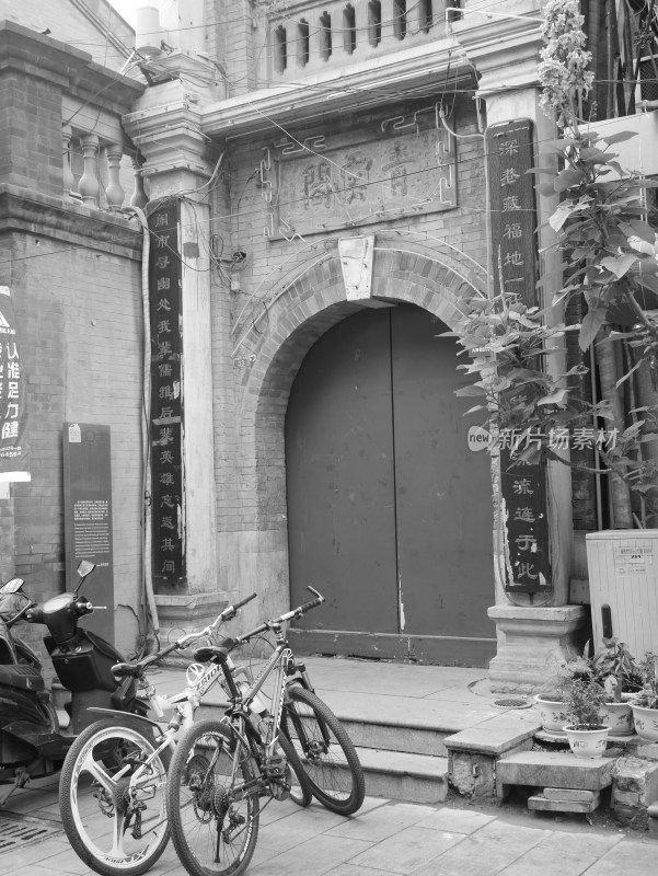 北京前门大街大栅栏街景