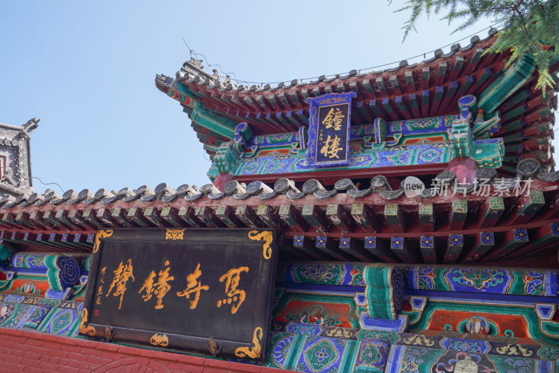 河南洛阳白马寺