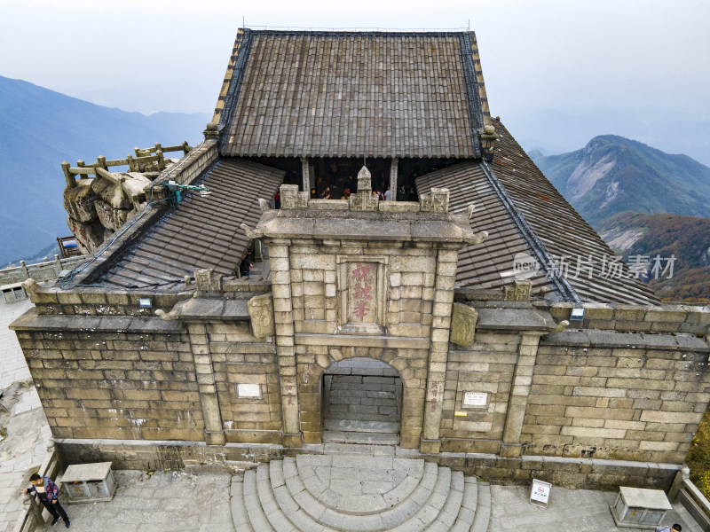 湖南南岳衡山5A景区航拍摄影图