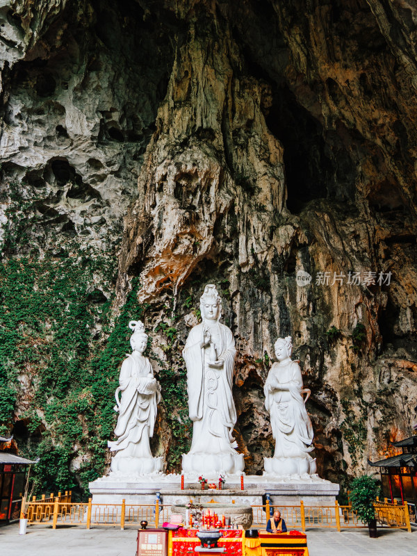 安顺龙宫风景区观音洞