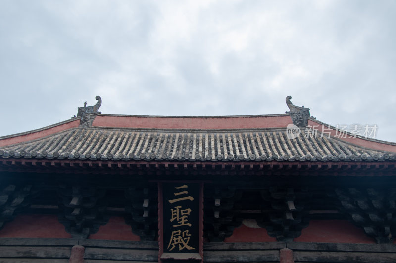 山西大同善化寺屋顶装饰