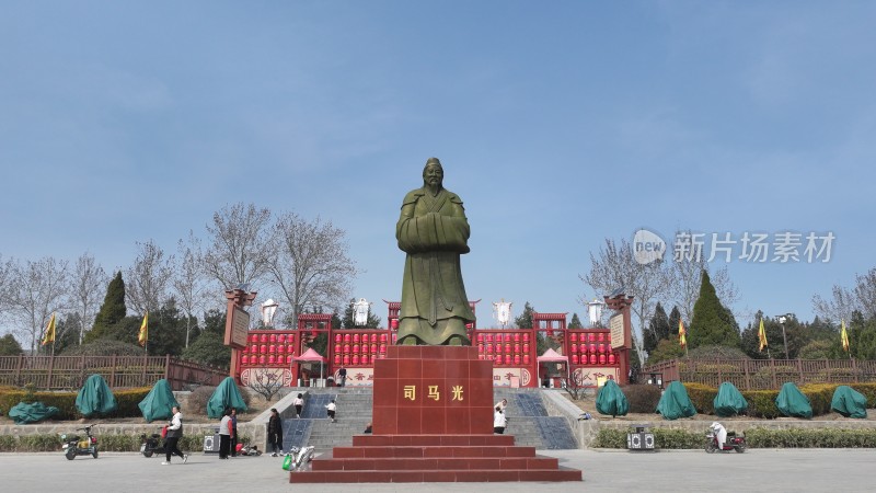 司马温公祠