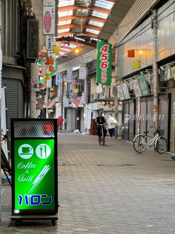 大阪 - 市场清晨