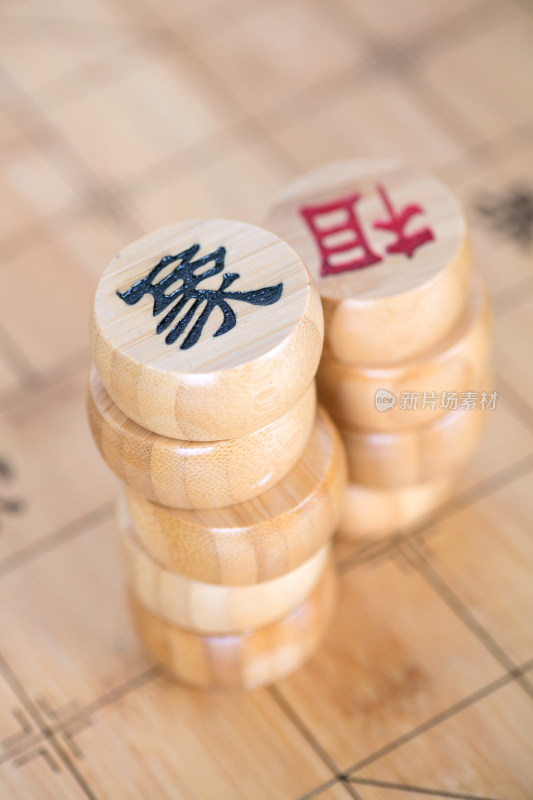 中国象棋