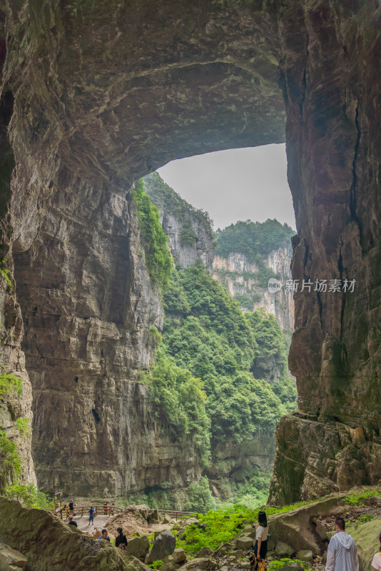 重庆武隆天坑天生三桥