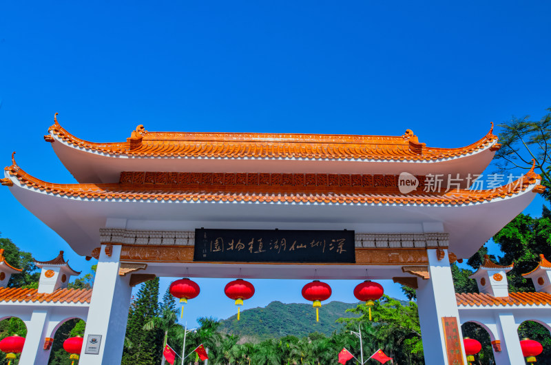 深圳仙湖植物园公园大门中式牌楼牌坊建筑