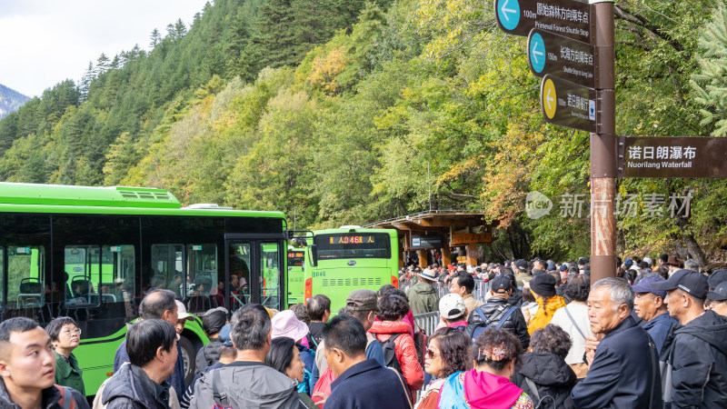 10月份的四川九寨沟景区