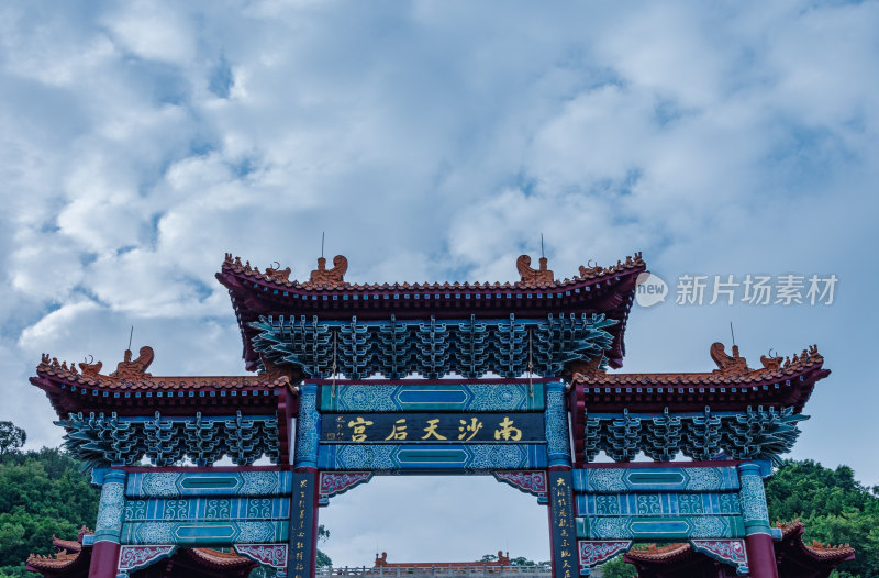广州南沙天后宫中式传统牌坊牌楼建筑