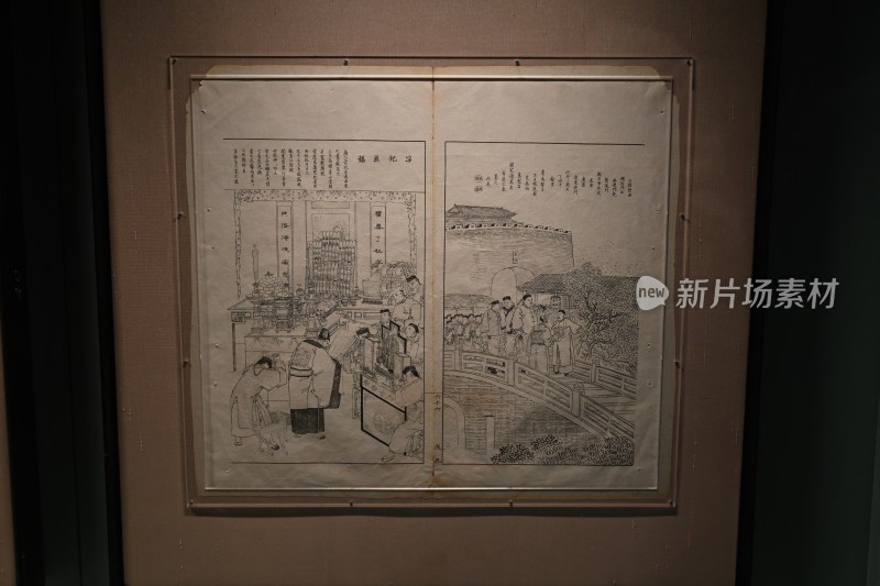 古代风俗场景插画展示