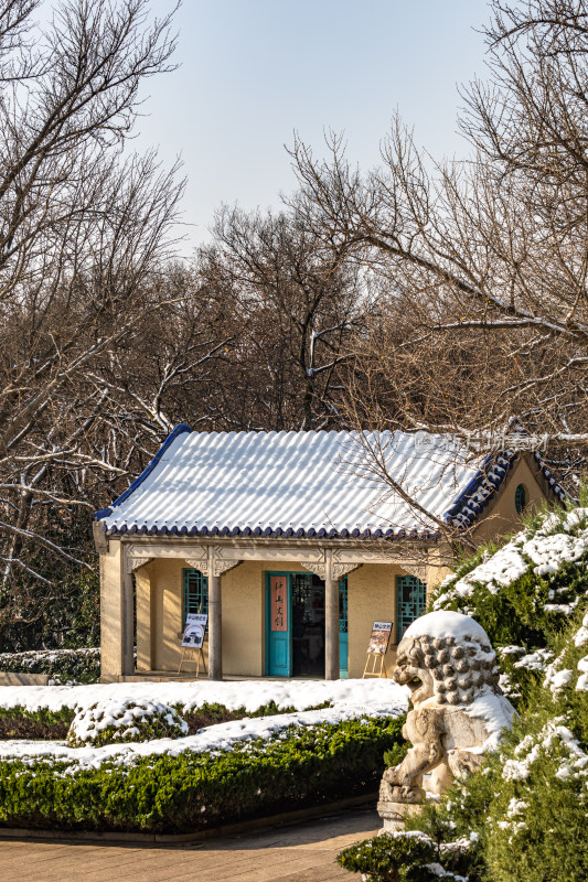 南京钟山风景区中山陵