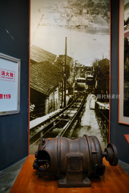 重庆三峡博物馆展出的缆车电机
