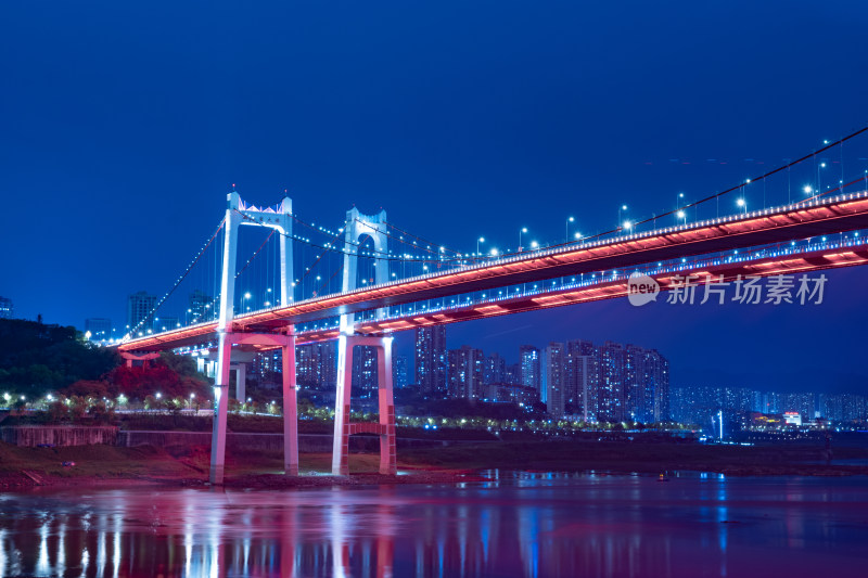 重庆鹅公岩大桥夜景