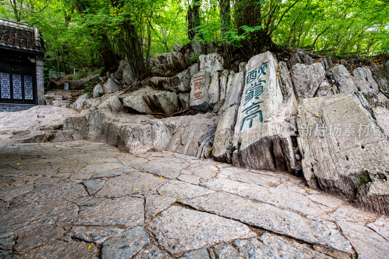 安徽滁州琅琊山醉翁亭风景区景点景观