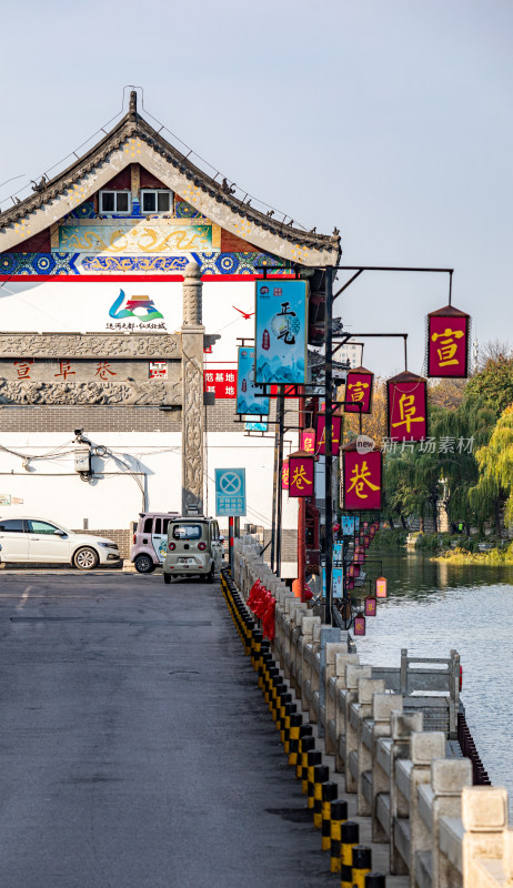 济宁宣阜巷老运河河畔古建城市风光倒影