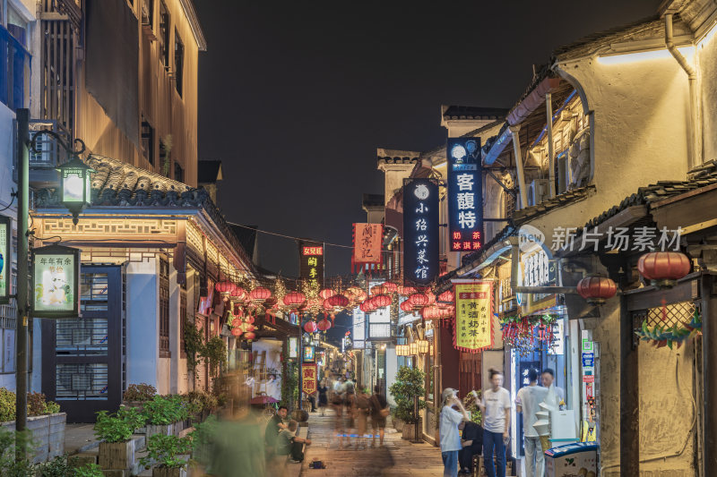 绍兴仓桥直街江南水乡夜景