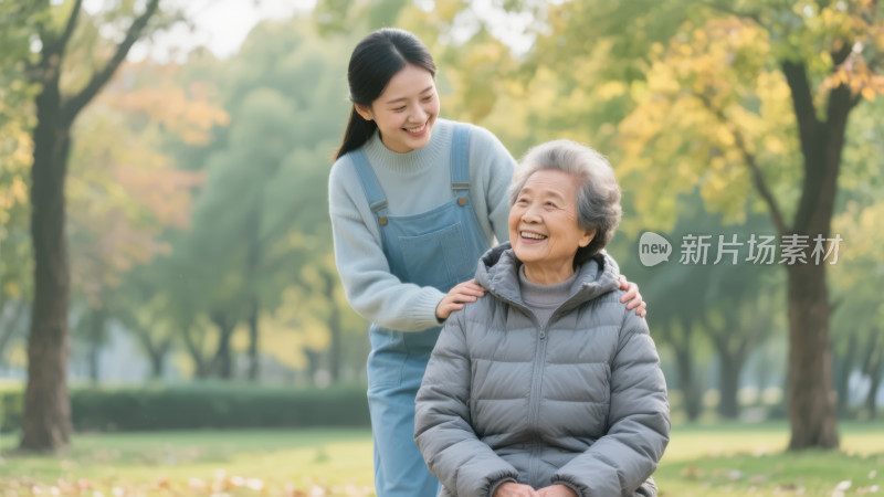 重阳节志愿者陪伴老人公园散步敬老背景