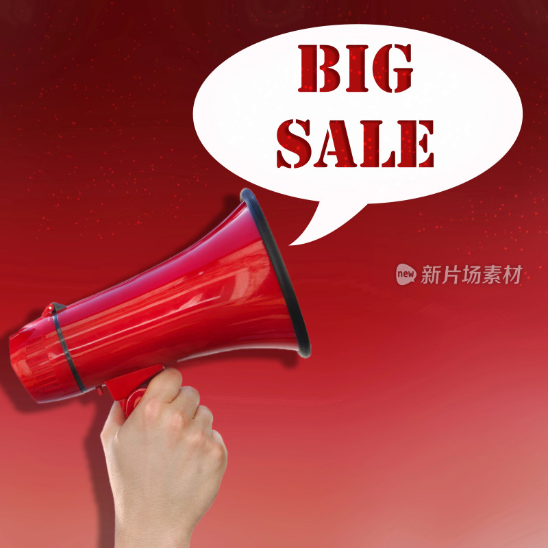 手持喇叭宣传大促销