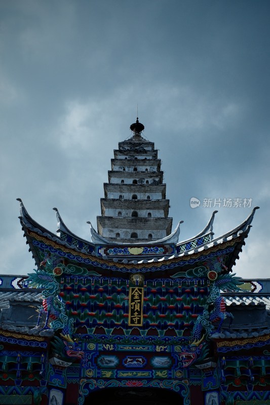 云南大理鸡足山景区