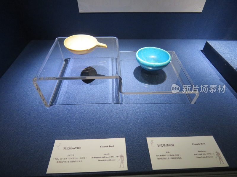 弗洛伦萨古埃及博物馆展品