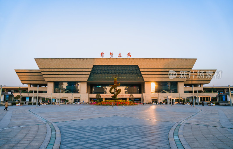 河南省郑州市郑州东站火车站高铁站
