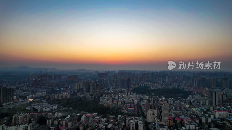 航拍湖南衡阳城市夕阳晚霞日落航拍图