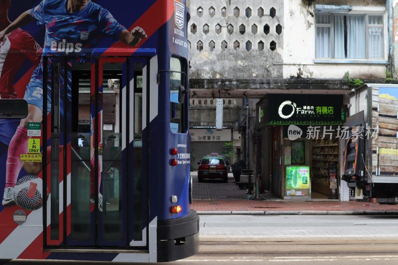 香港街道