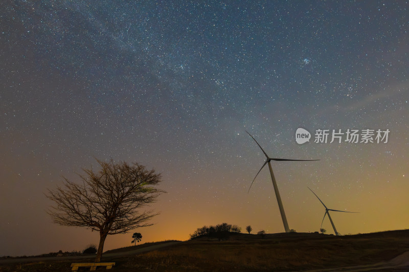 风力发电机星空银河