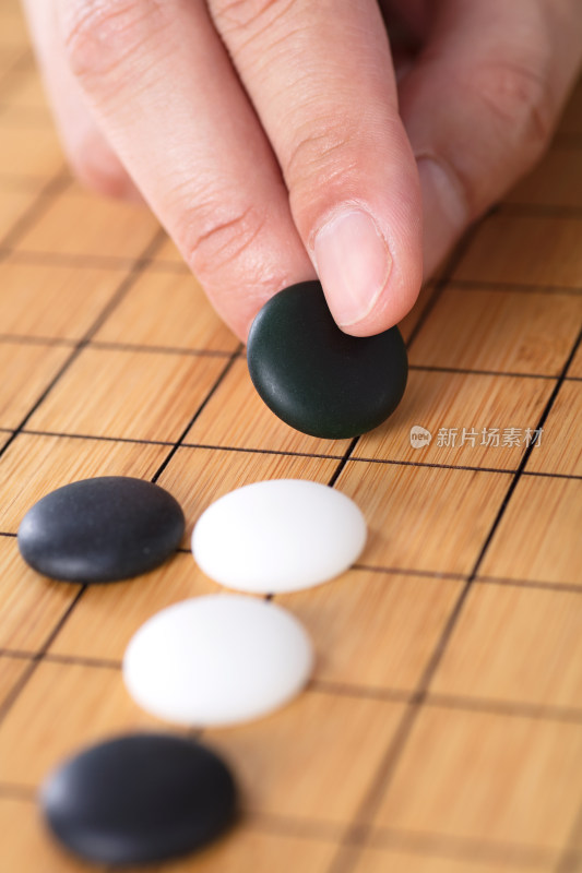 下中国围棋