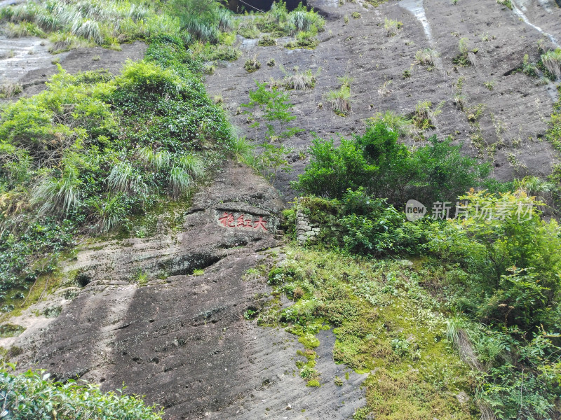 武夷山风景区