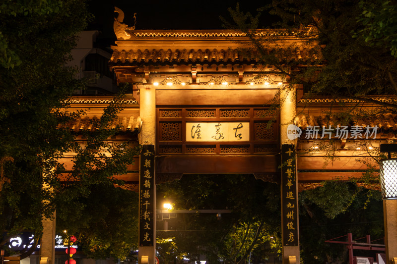 南京夫子庙景区牌楼夜景