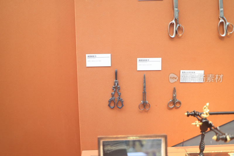 中国刀剪剑博物馆的剪刀
