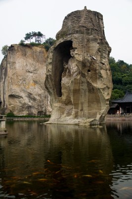 浙江绍兴鲁镇柯岩鉴湖