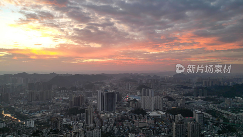 航拍贵阳火烧云贵阳大景