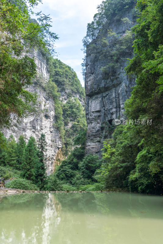 重庆武隆天坑天生三桥