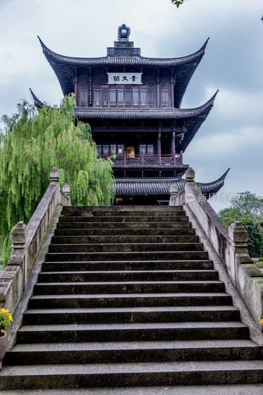 浙江绍兴柯岩鉴湖风景区